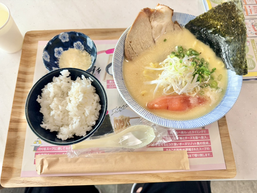 道の駅 ふるびらたらこミュージアムの写真