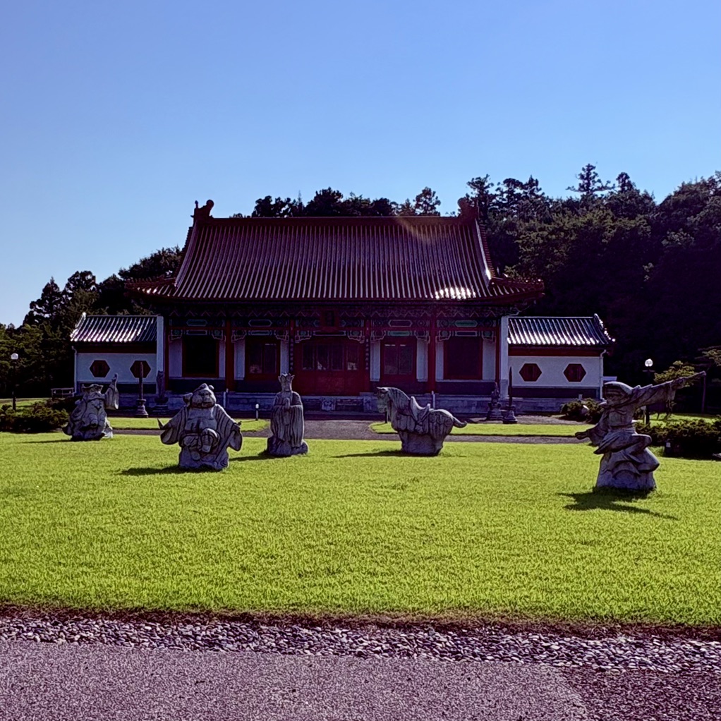 道の駅 西山ふるさと公苑の写真