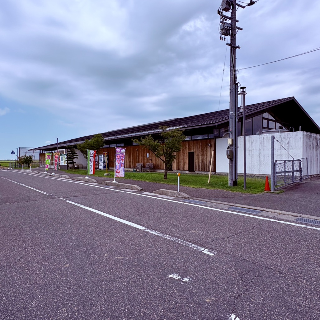 道の駅 庭園の郷 保内の写真