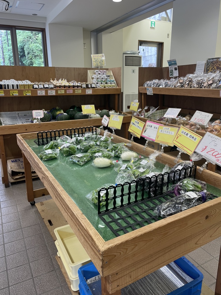道の駅 山北の写真