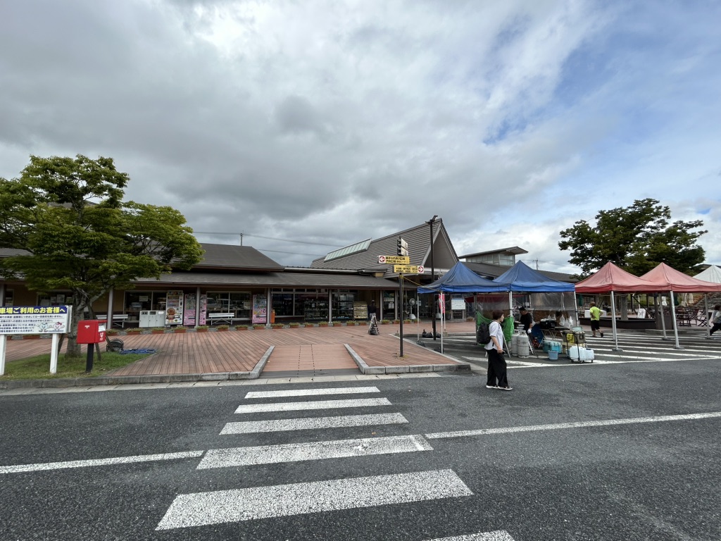 道の駅 おおとう桜街道の写真