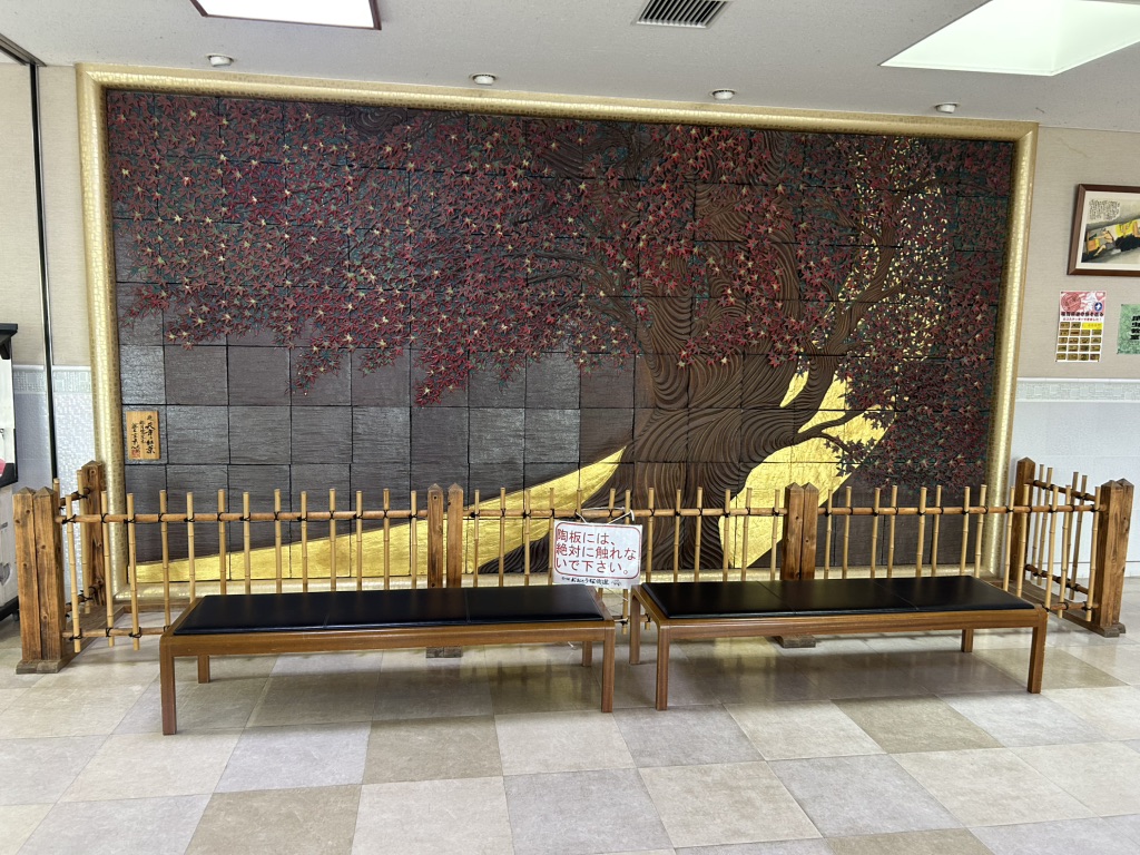 道の駅 おおとう桜街道の写真