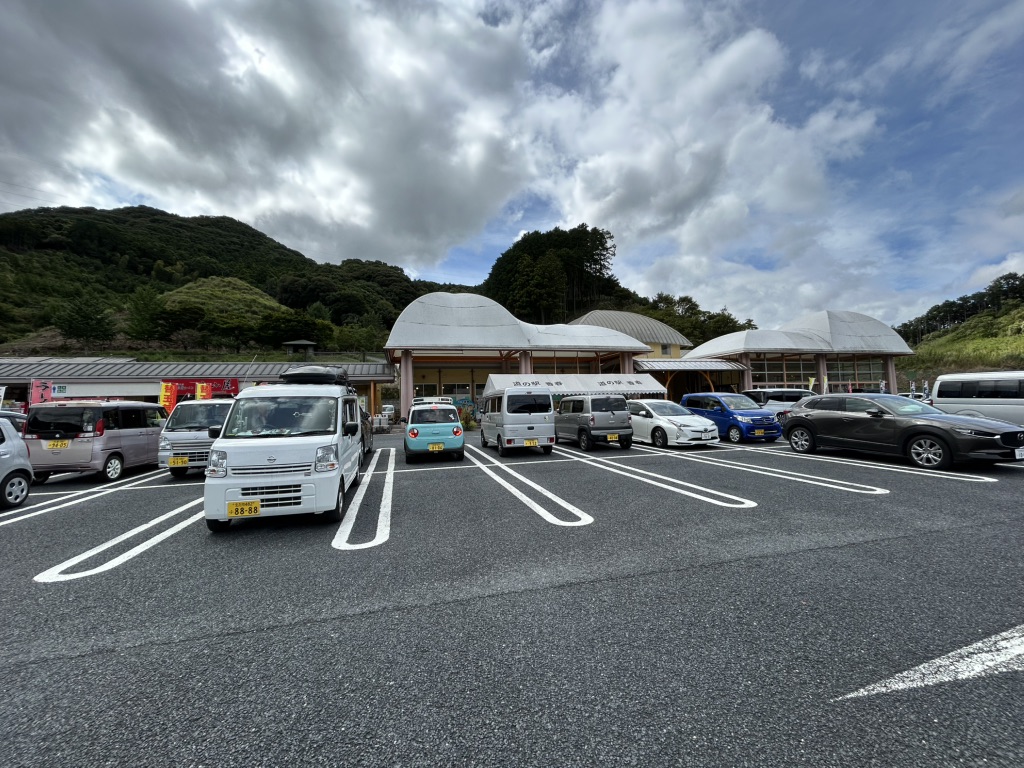 道の駅 香春の写真