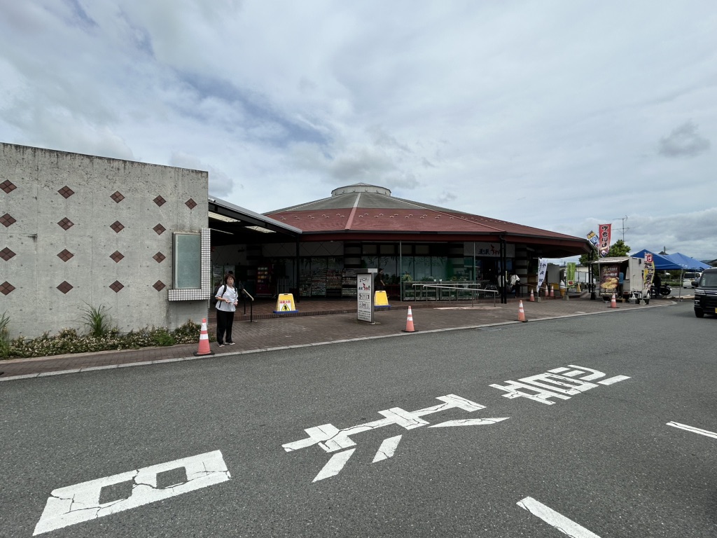 道の駅 うすいの写真