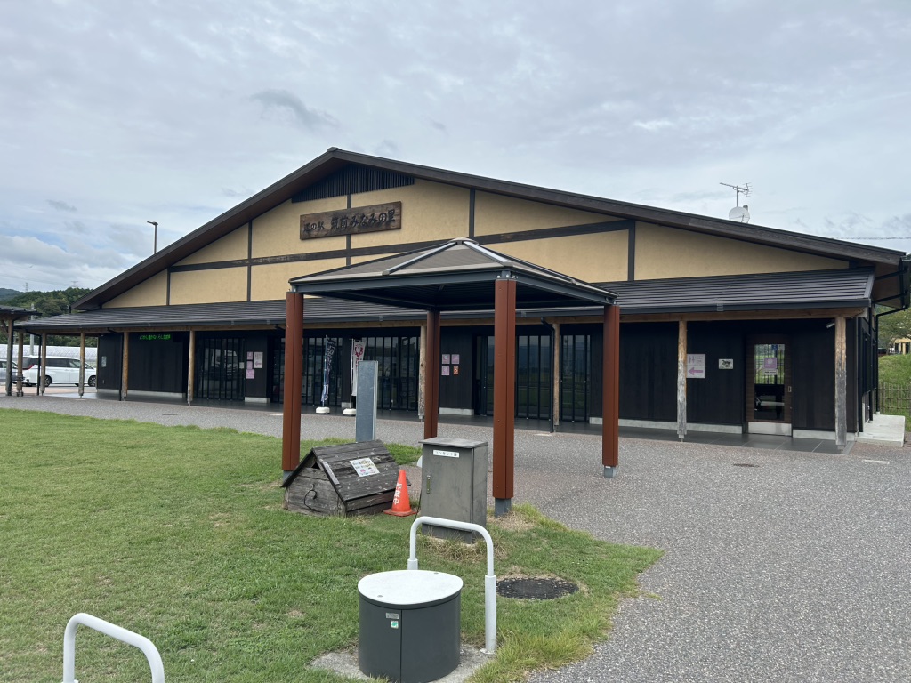 道の駅 筑前みなみの里の写真