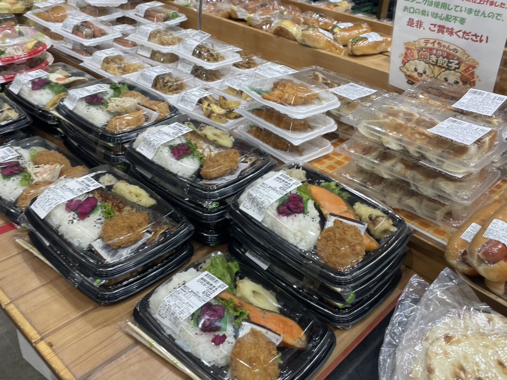 道の駅 庄和の写真