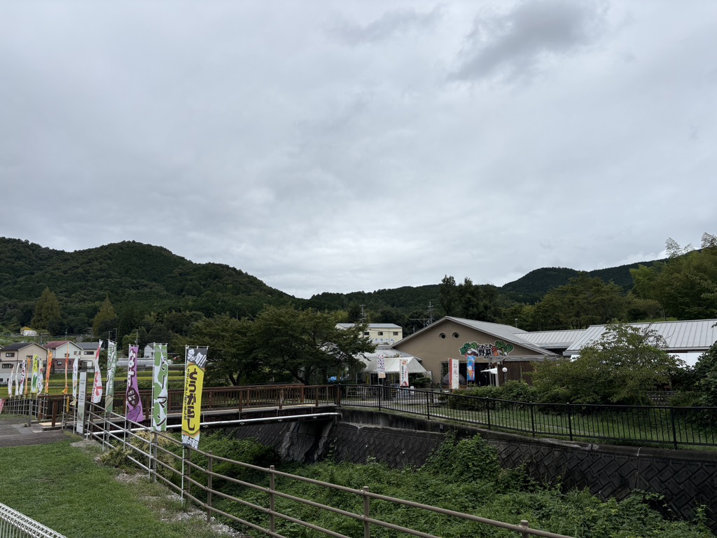 道の駅 能勢（くりの郷）の写真