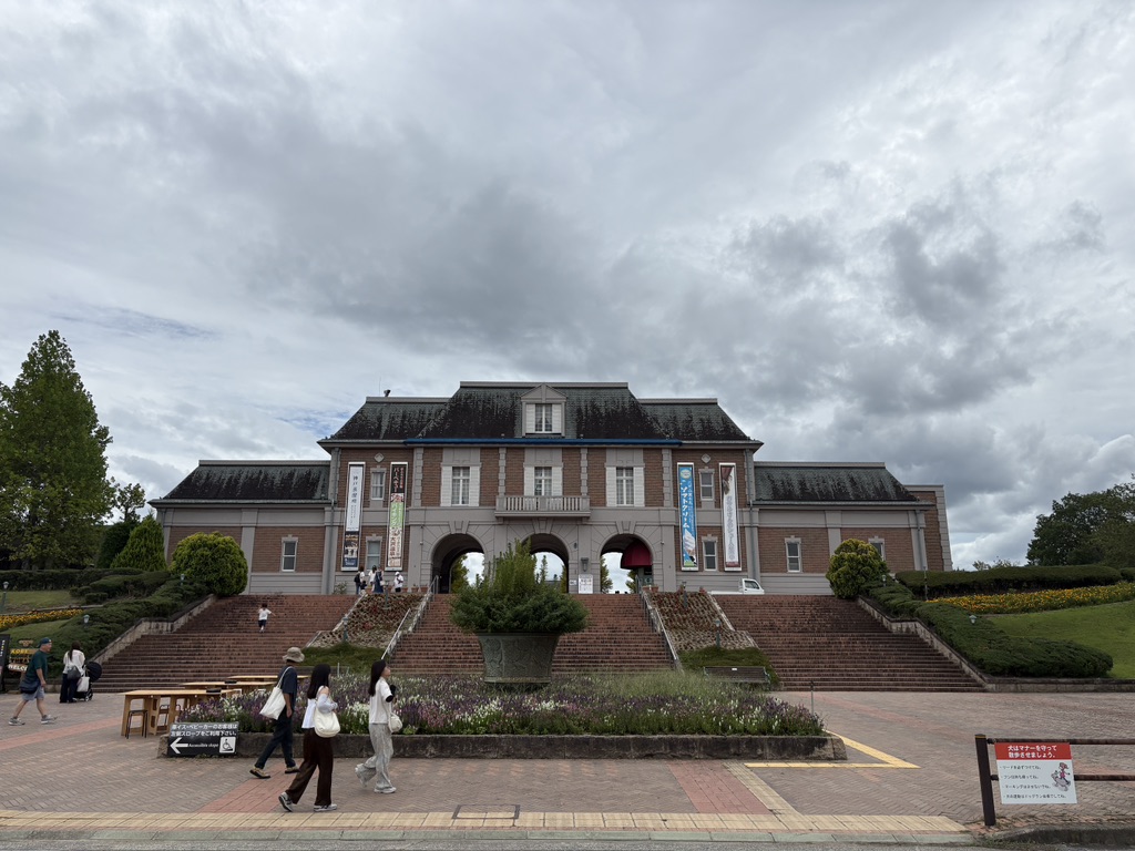 道の駅 神戸フルーツ・フラワーパーク 大沢の写真