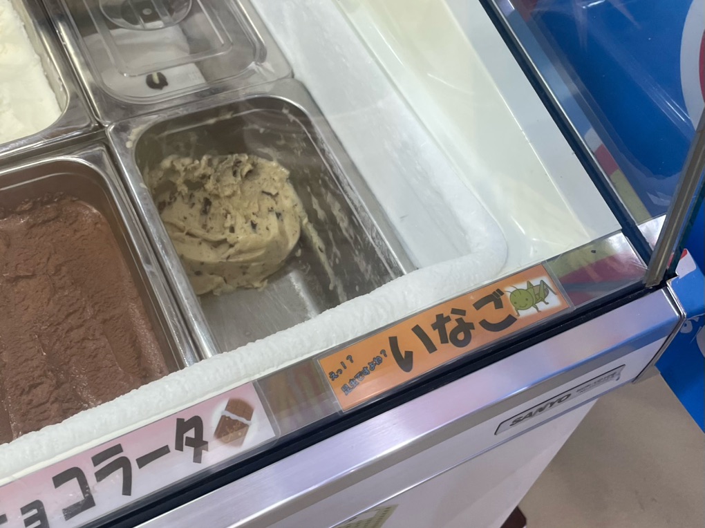 道の駅 ふくしま東和の写真