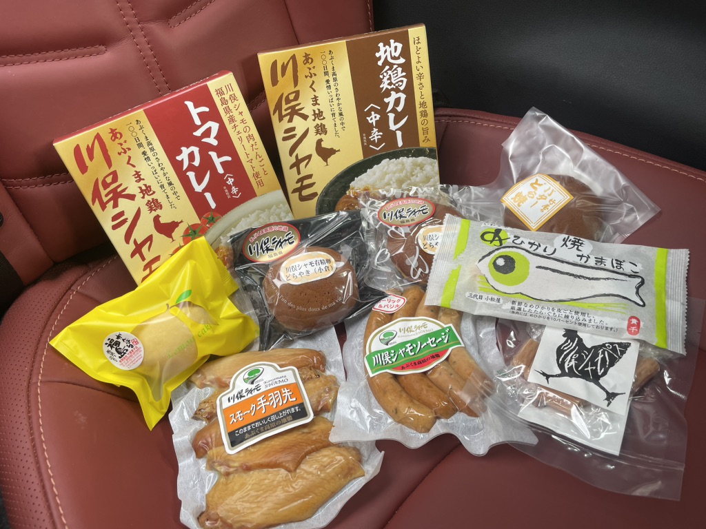 道の駅 川俣の写真