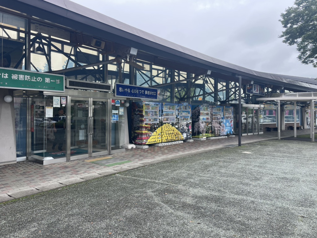 道の駅 道の駅「安達」智恵子の里　上り線の写真