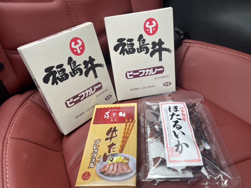 道の駅 道の駅「安達」智恵子の里　上り線の写真