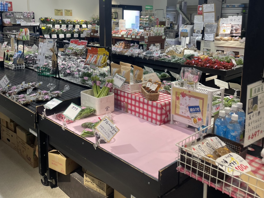 道の駅 道の駅「安達」智恵子の里　下り線の写真