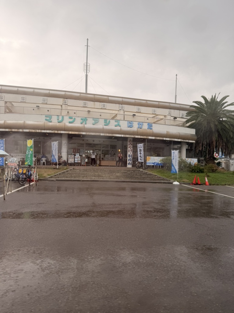 道の駅 伯方S・Cパークの写真