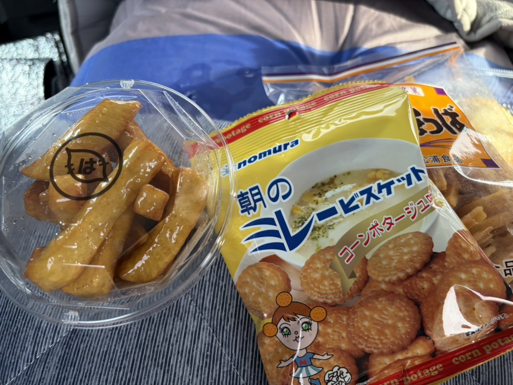道の駅 KOKOくろべの写真
