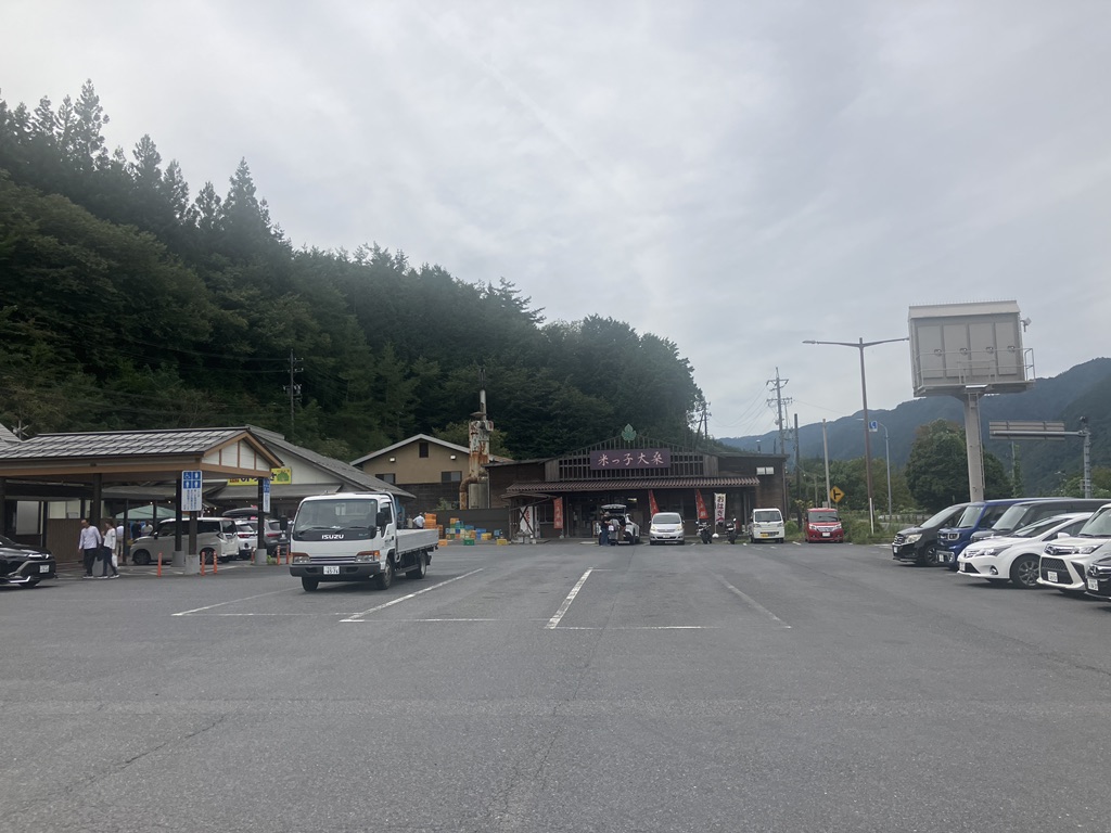 道の駅 大桑の写真
