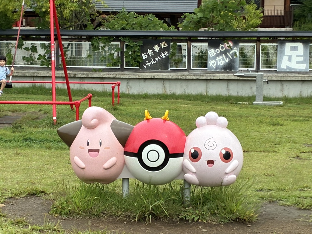 道の駅 会津柳津の写真
