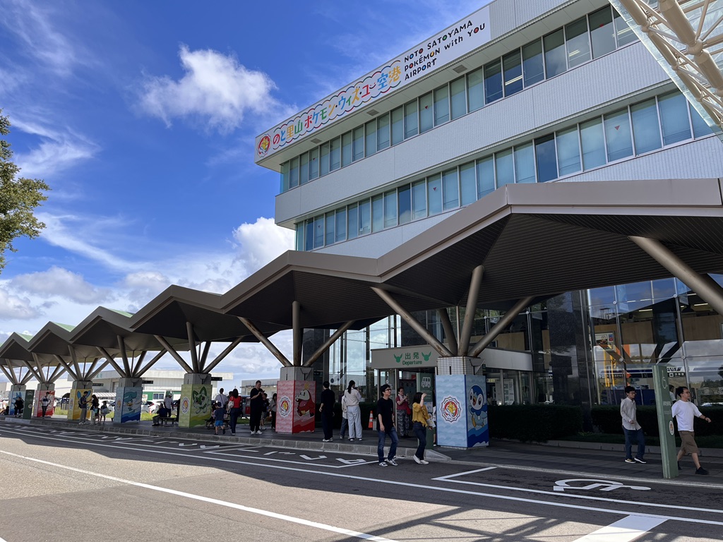 道の駅 のと里山空港の写真