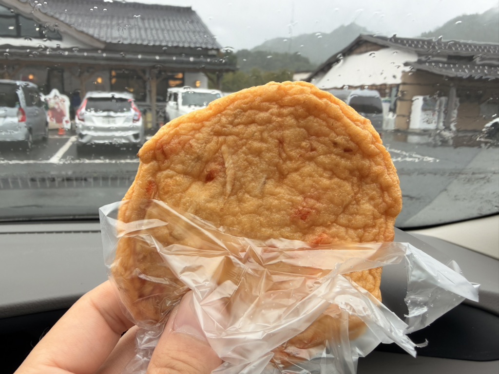 道の駅 若桜の写真
