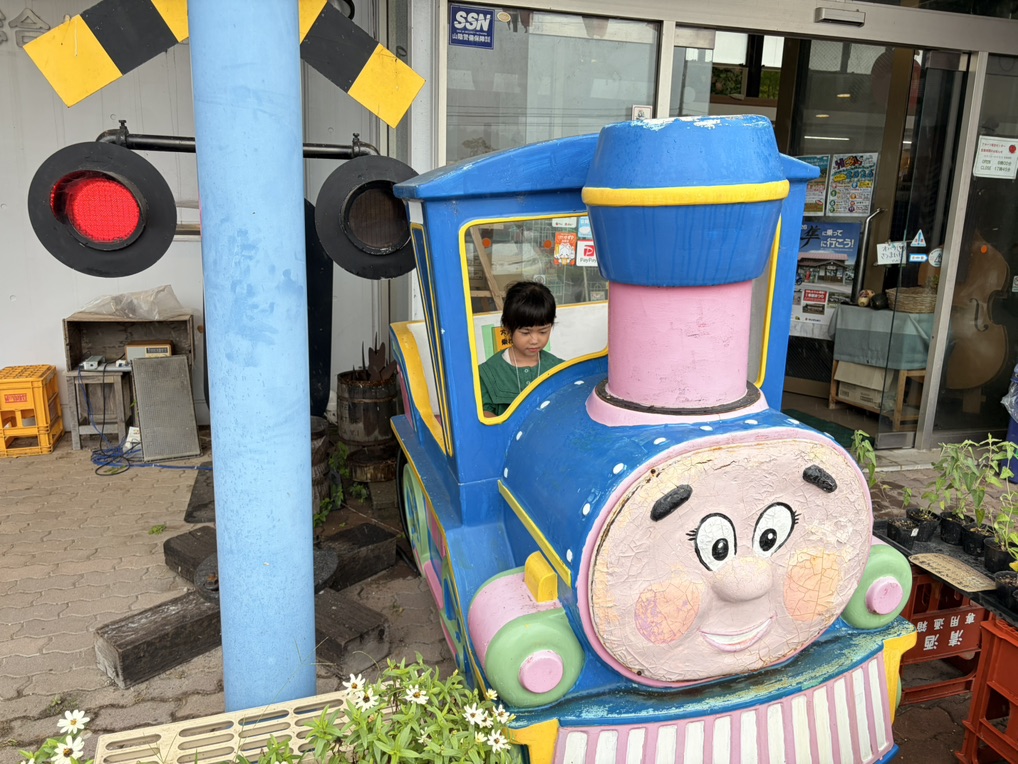 道の駅 はっとうの写真