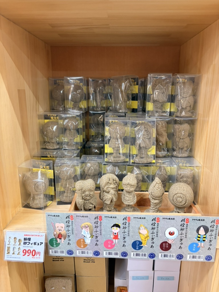 道の駅 清流茶屋　かわはらの写真