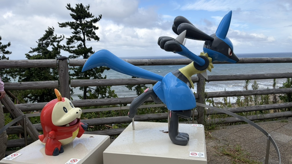 道の駅 千枚田ポケットパークの写真