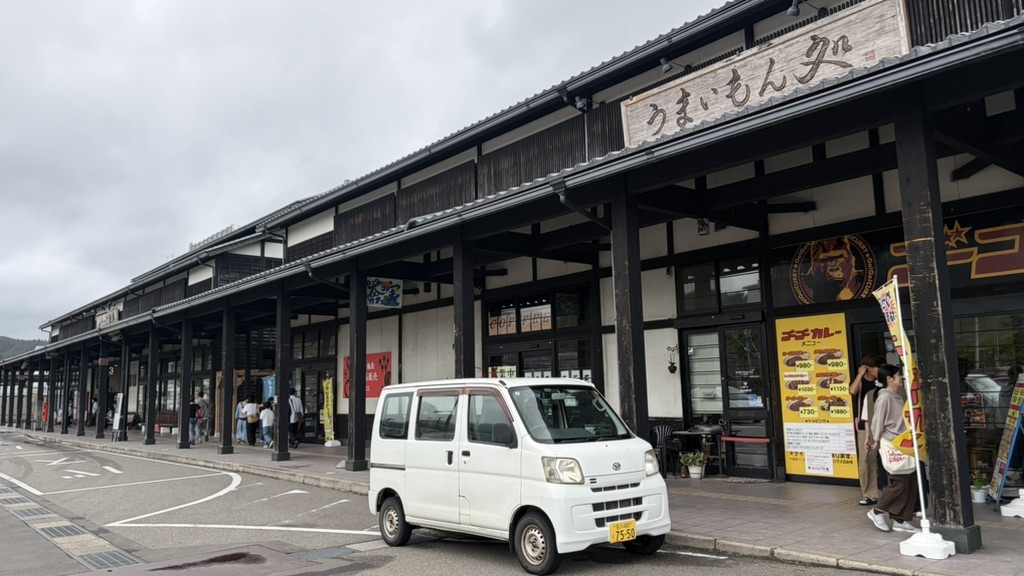 道の駅 輪島の写真