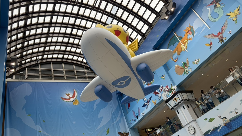道の駅 のと里山空港の写真