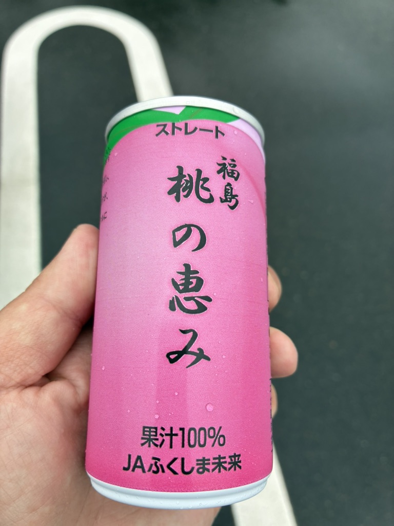 道の駅 季の里天栄の写真