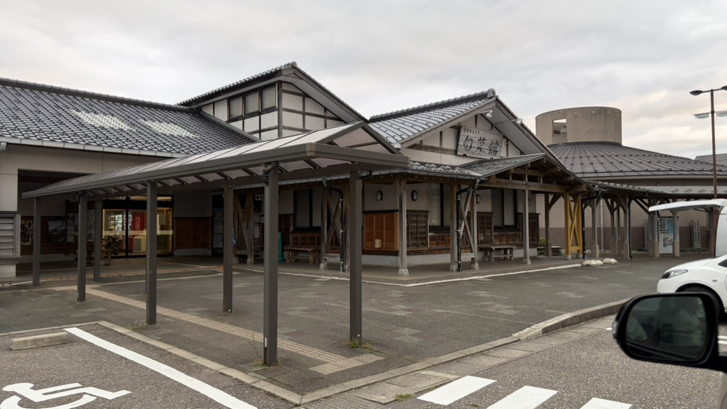 道の駅 ころ柿の里しかの写真
