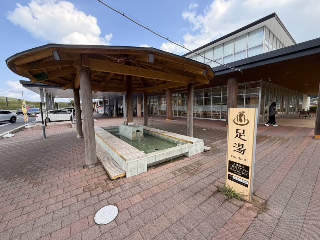 道の駅 西いなば気楽里の写真