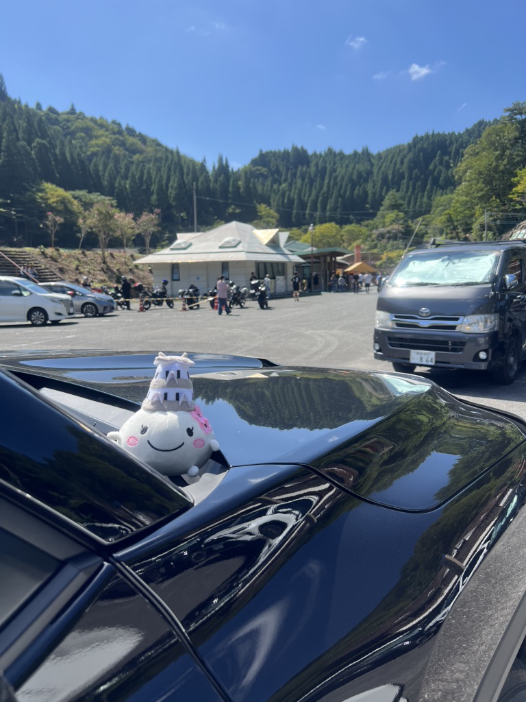 道の駅 鯛生金山の写真