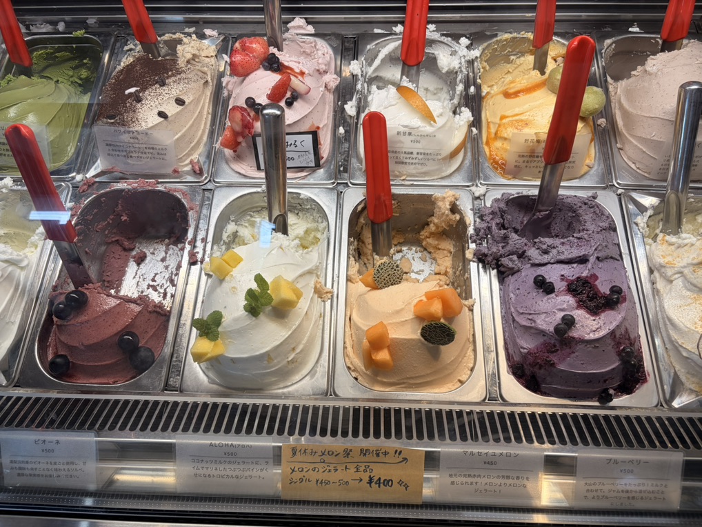 道の駅 はわいの写真