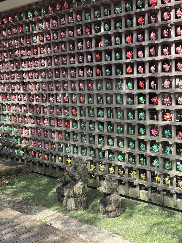 道の駅 あわくらんどの写真