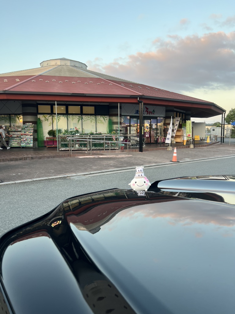 道の駅 うすいの写真