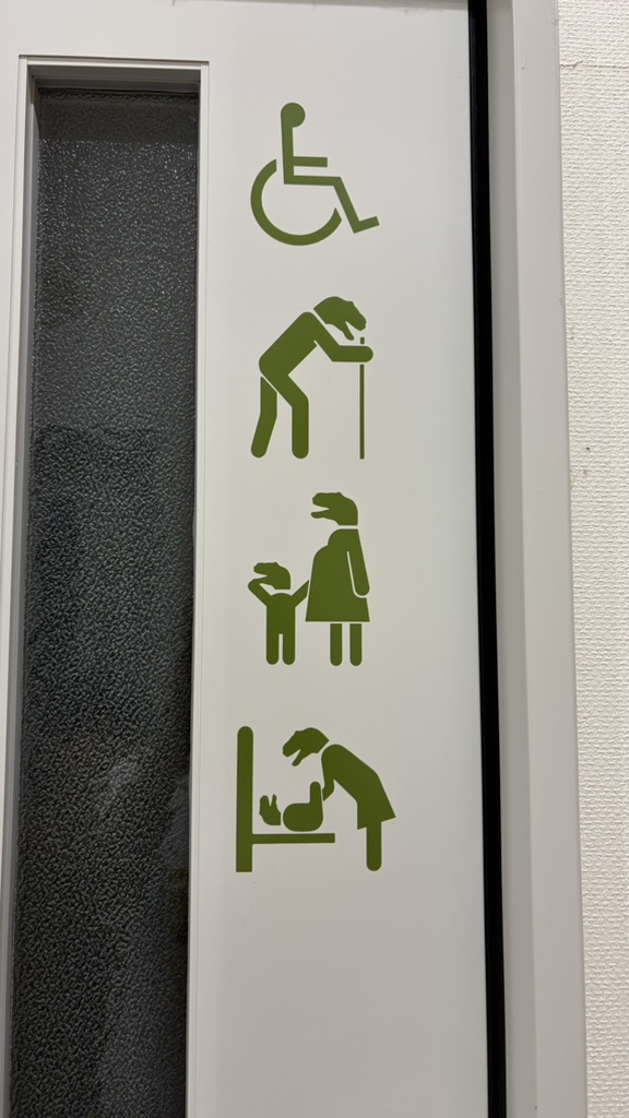 道の駅 恐竜渓谷かつやまの写真