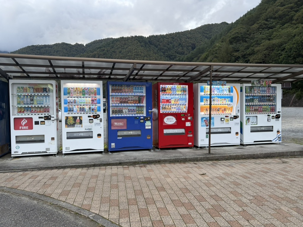 道の駅 みとみの写真