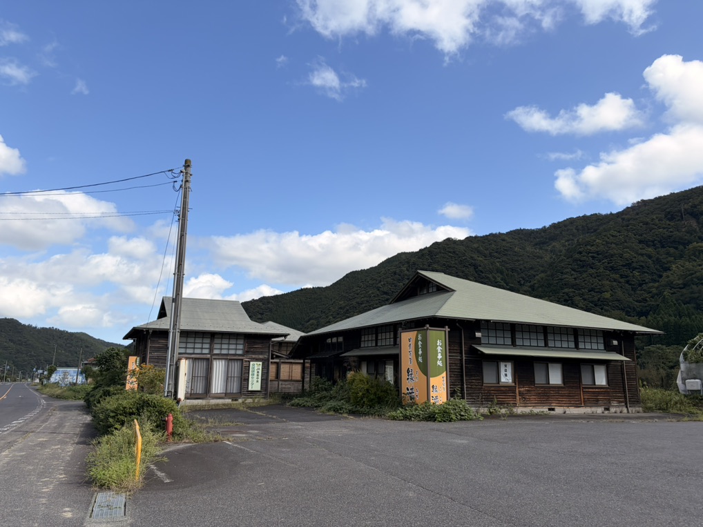 道の駅 三朝・楽市楽座の写真