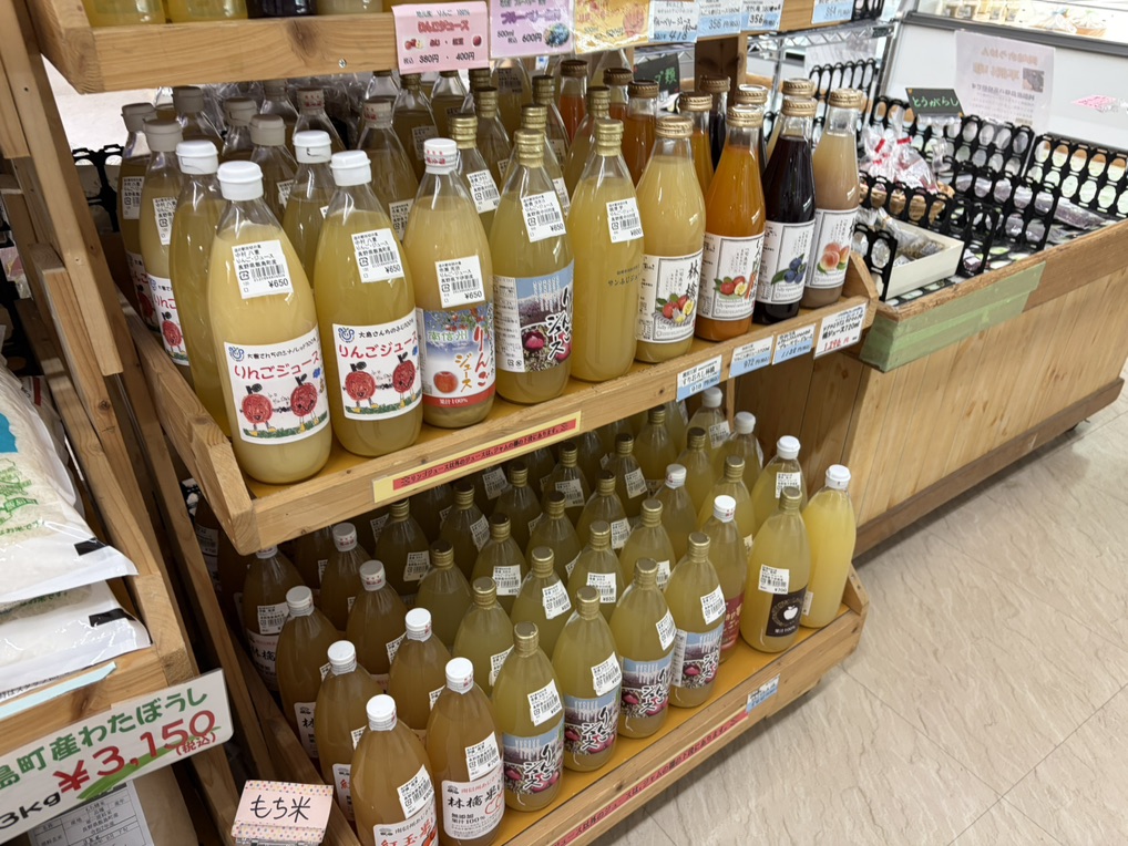 道の駅 田切の里の写真