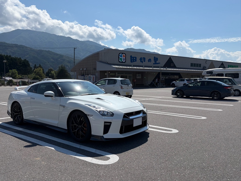 道の駅 田切の里の写真