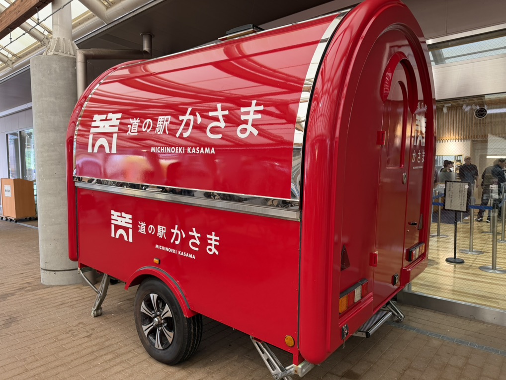 道の駅 かさまの写真