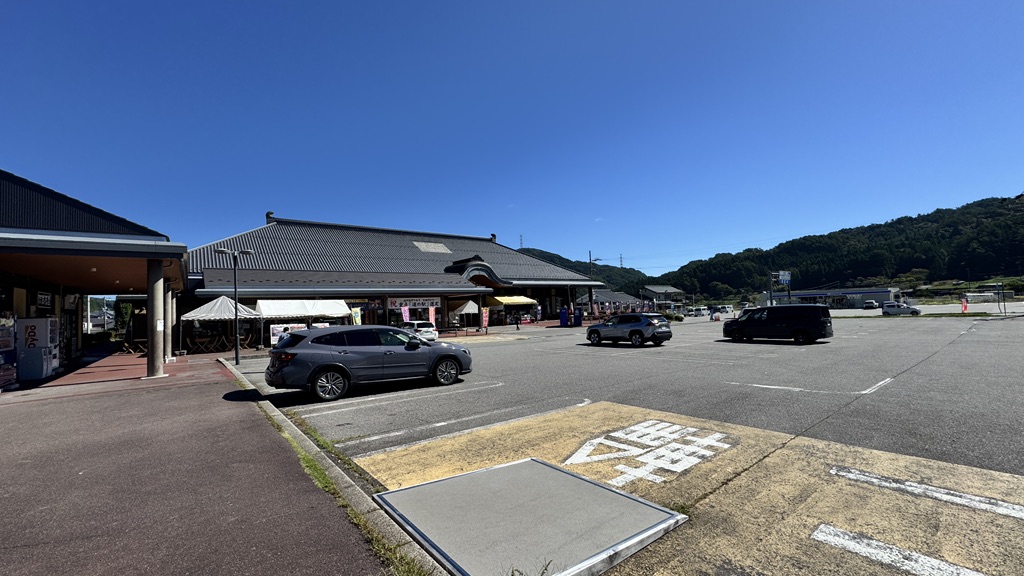道の駅 信州新野千石平の写真
