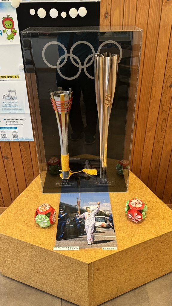 道の駅 南信州 とよおかマルシェの写真