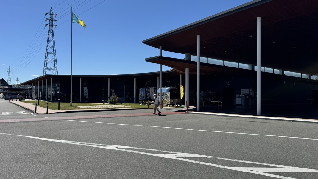道の駅 南信州 とよおかマルシェの写真