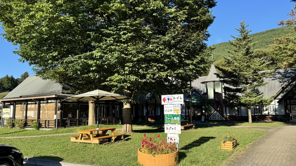 道の駅 南アルプスむら長谷の写真