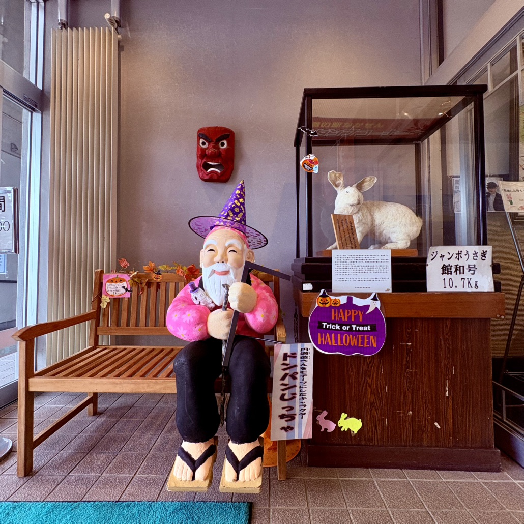 道の駅 なかせんの写真
