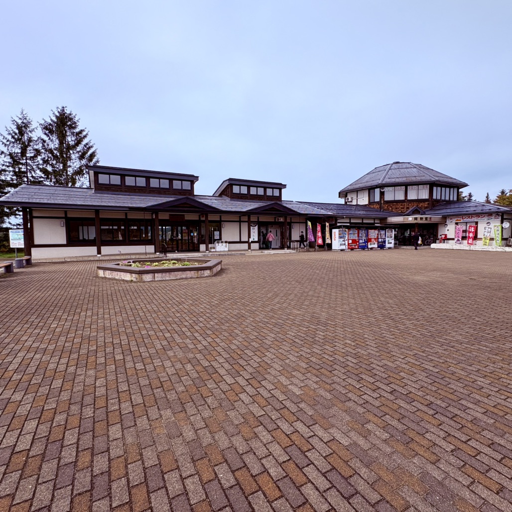 道の駅 かみおかの写真