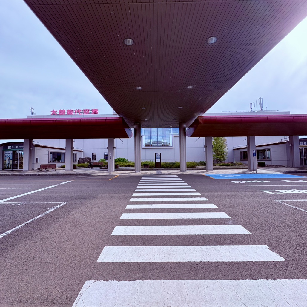 道の駅 大館能代空港の写真
