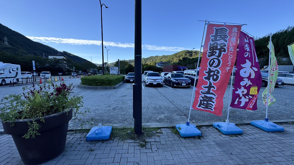道の駅 信州蔦木宿の写真