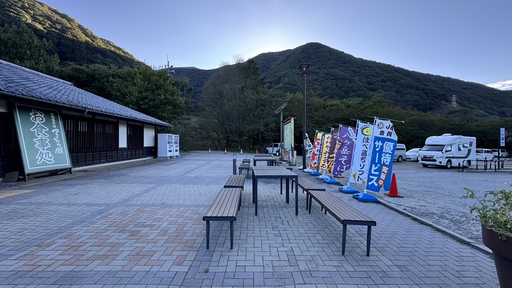 道の駅 信州蔦木宿の写真